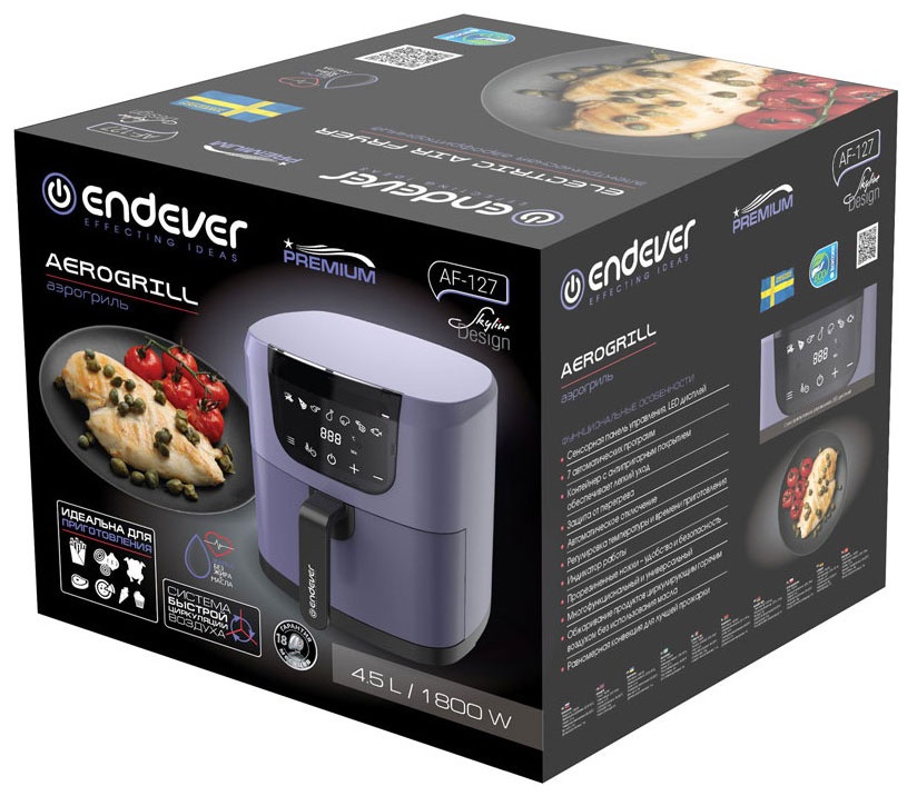 Аэрогриль Endever Skyline AF-127 (90314) фиолетовый фото 11