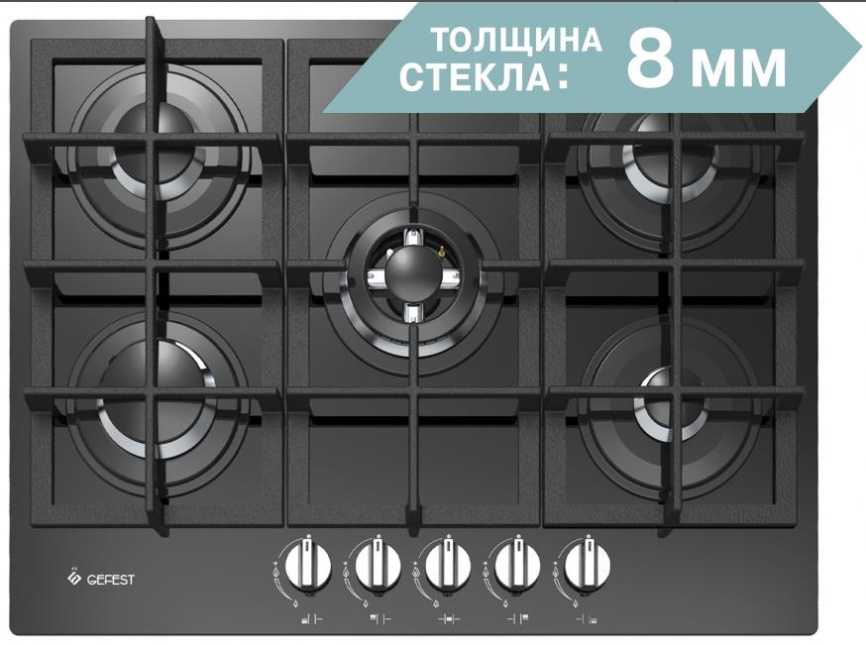 Газовая варочная поверхность PVG 2342 14795001 GEFEST фото 1