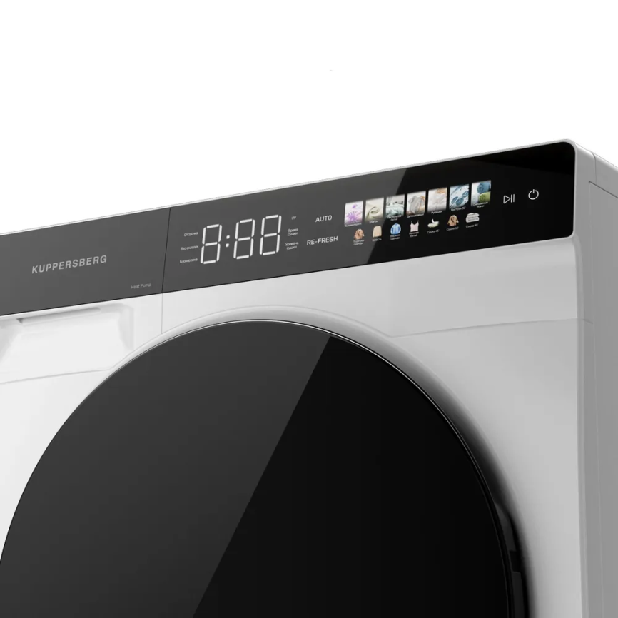 Сушильная машина Kuppersberg DM 590 W фото 6