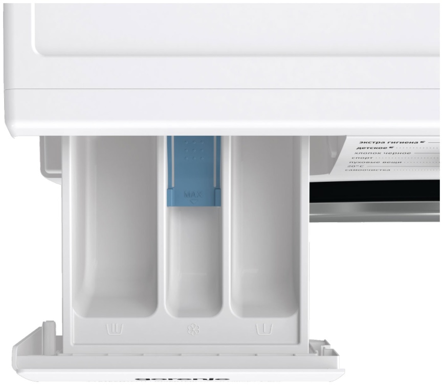 Стиральная машина Gorenje W2NHPI72SCS автомат 7 кг, белый фото 2