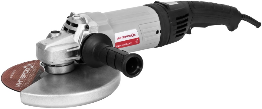 Угловая шлифовальная машина (болгарка) Интерскол 2322ABC 4x4 KVADRO (831.0.4.40) фото 4