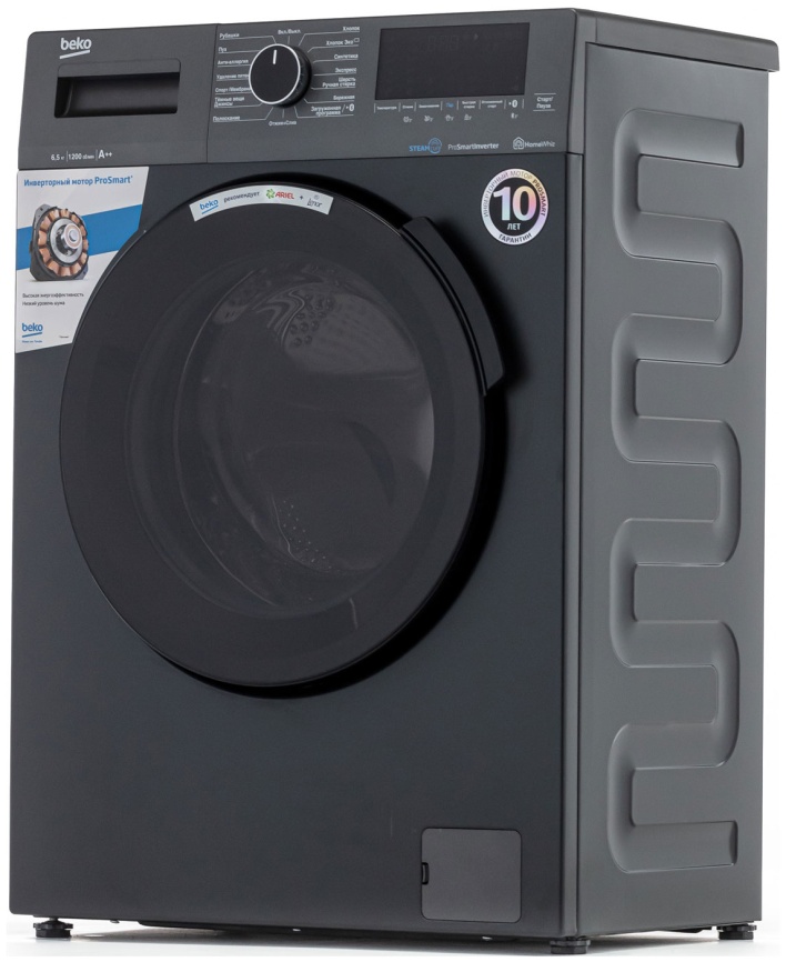 Стиральная машина Beko WSPE6H616A 6,5 кг, черный фото 4