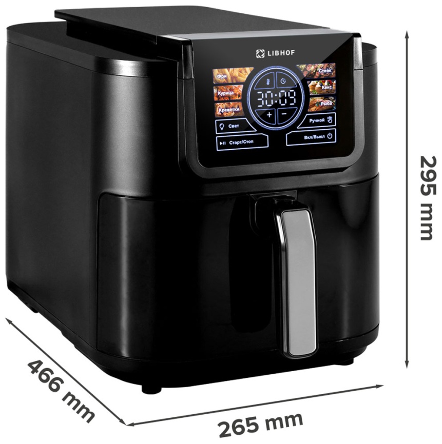 Аэрогриль Libhof AFB-08 black фото 7