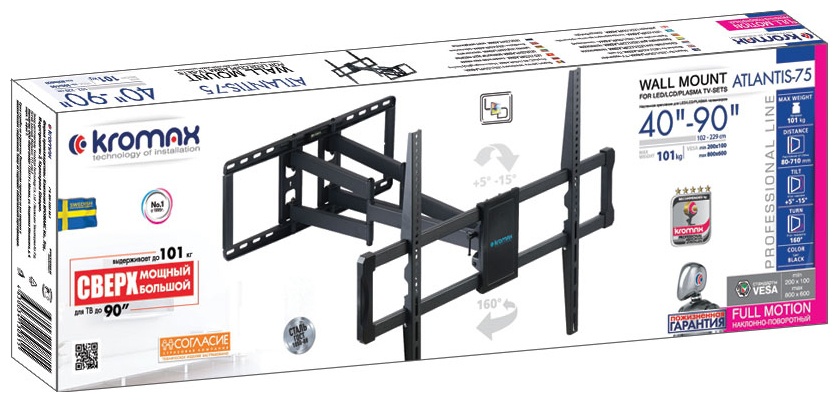 Кронштейн для телевизора Kromax ATLANTIS-75 black фото 3