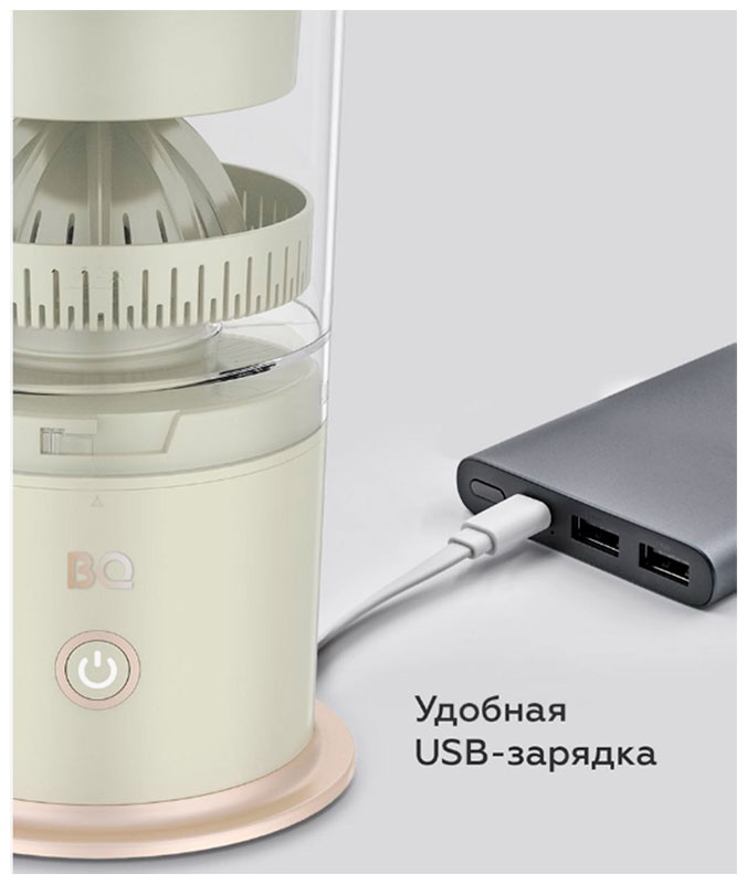 Соковыжималка BQ J3000 зеленый фото 6