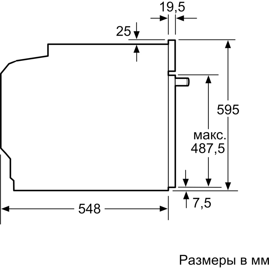 Встраиваемая электрическая духовка BOSCH Bosch HJG852YS0 фото 7