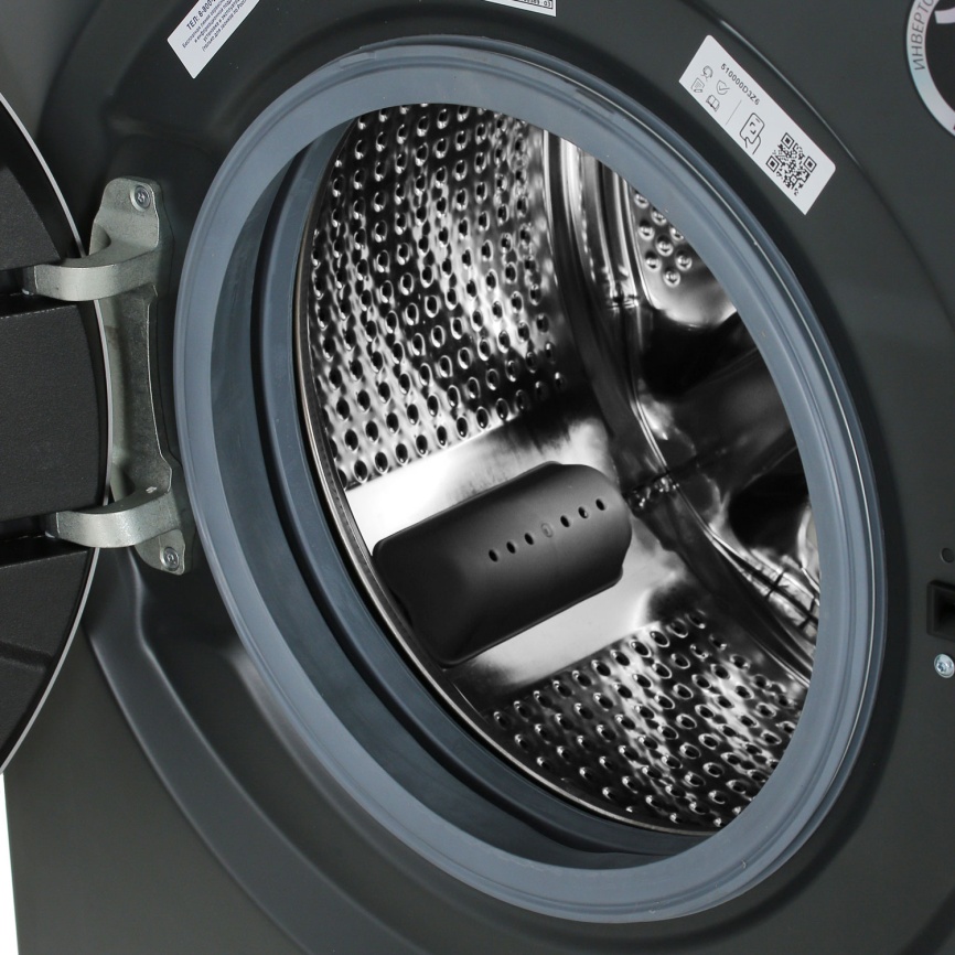 Стиральная машина Beko B3WFR57H2A фото 7