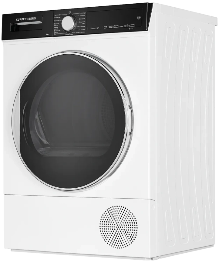 Сушильная машина Kuppersberg DM 560 W фото 5