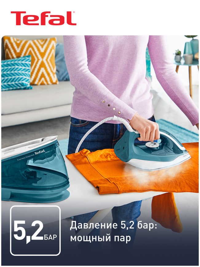 Парогенератор Tefal Express Essential SV6115E0, белый/голубой фото 3