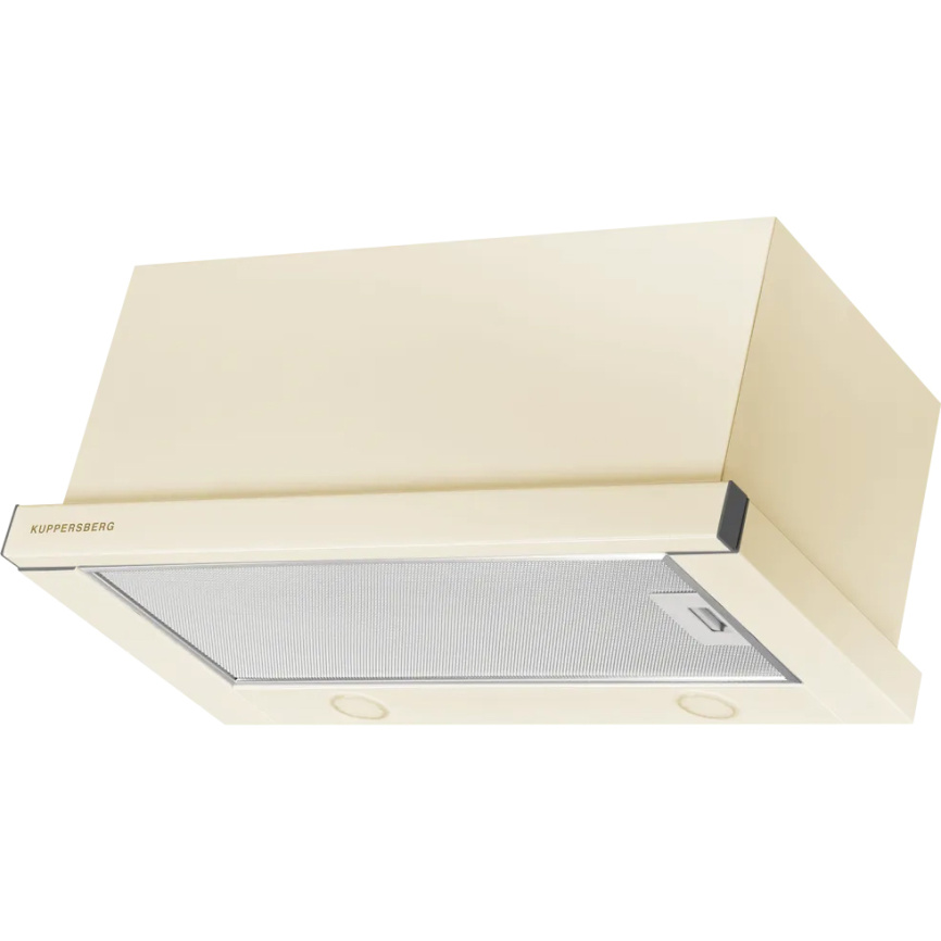 Вытяжка встраиваемая Kuppersberg SLIMTURBO 60 C фото 4