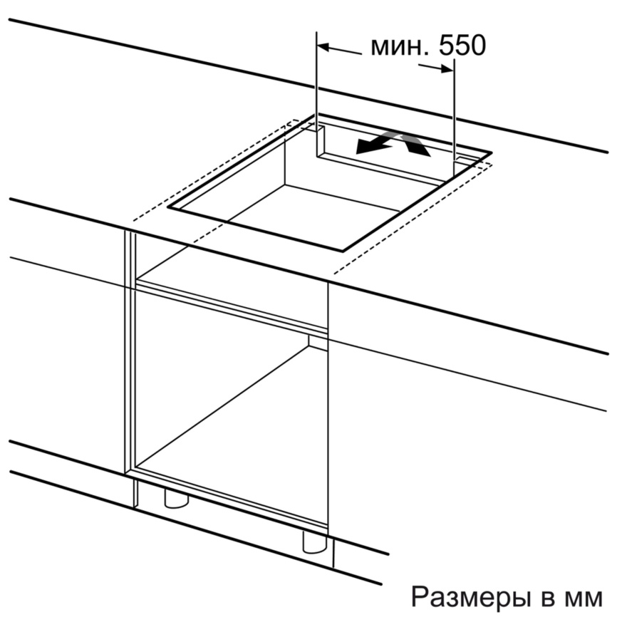 Встраиваемая индукционная панель BOSCH BOSCH PXX675DV1E фото 13