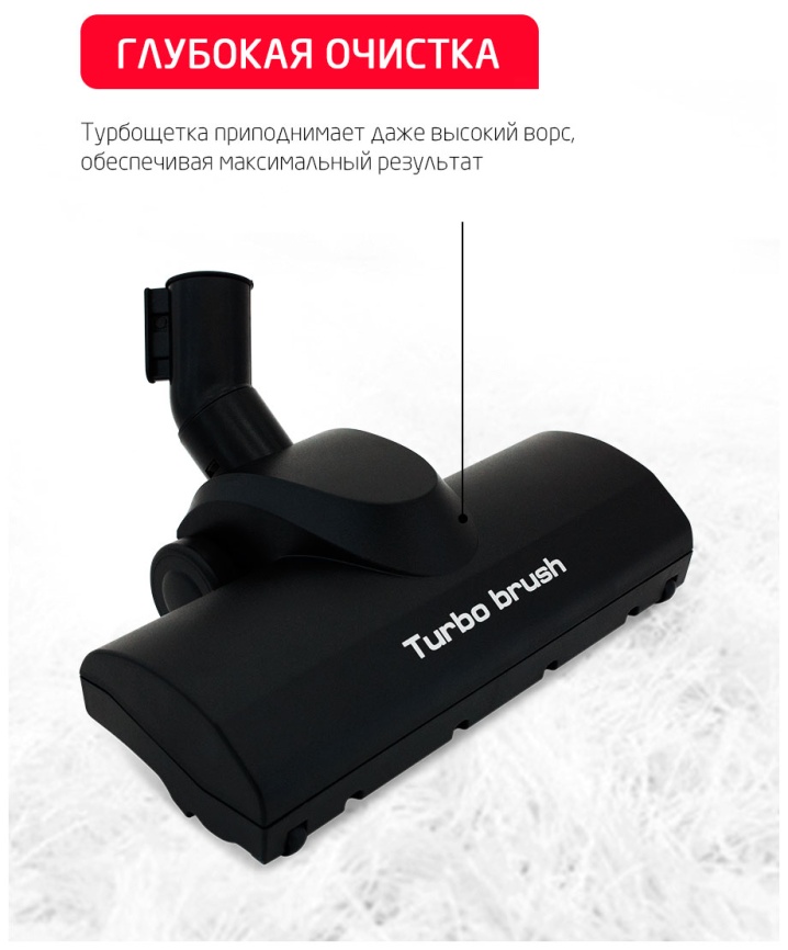 Пылесос напольный Arnica Tesla Plus (ET14330) голубой фото 14