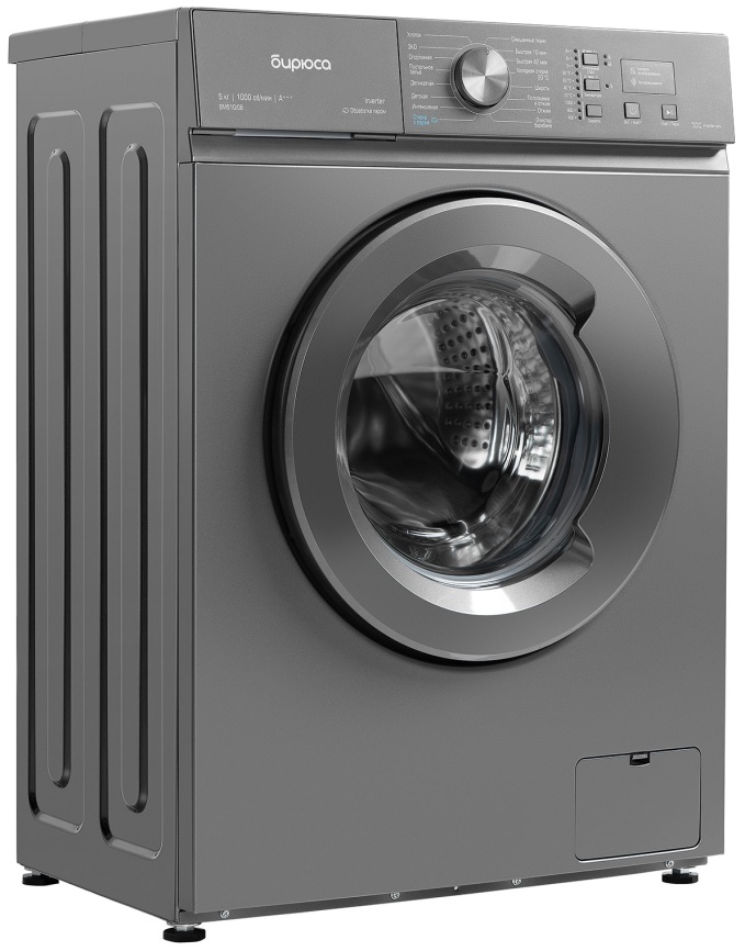 Стиральная машина Бирюса WM-SM510/08 M фото 2