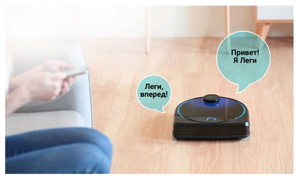 Робот мойщик полов Hobot Legee 7 фото 8