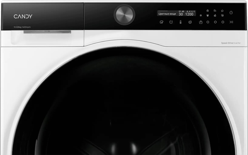 Стиральная машина с сушкой Candy UltimO C47D 4106MBSW-07 10,5 кг, белый фото 2