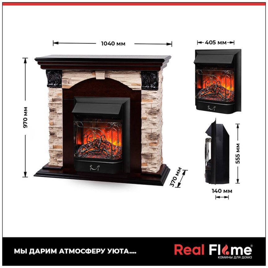 Каминокомплект Realflame DUBLIN LUX STD/EUG AO MAJESTIC BL фото 12