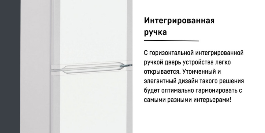 Двухкамерный холодильник Liebherr CUe 3331-26 001, ручная разморозка, белый фото 11