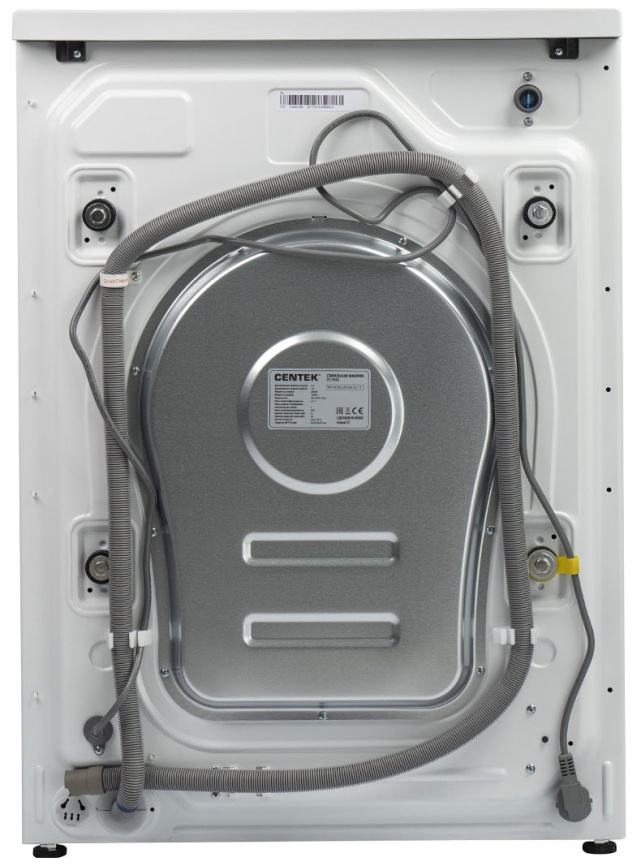 Стиральная машина с сушкой Centek CT-1953 автомат 8 кг, белый фото 10