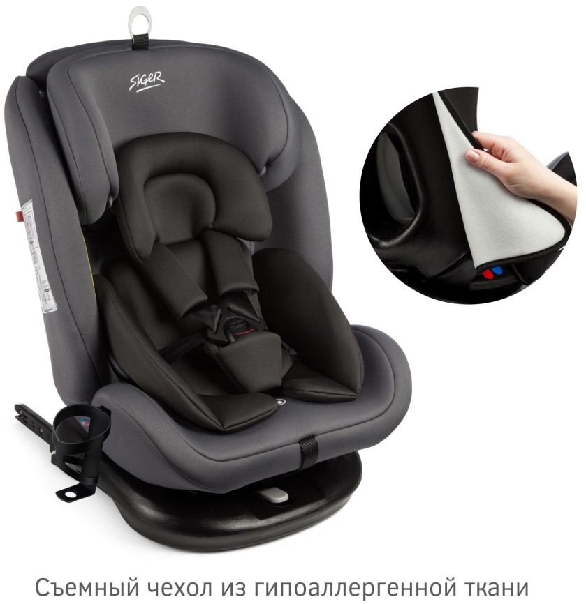 Автокресло Siger Престиж Isofix Lux, гр.0+/I/II/III, маренго (KRES3943) фото 10