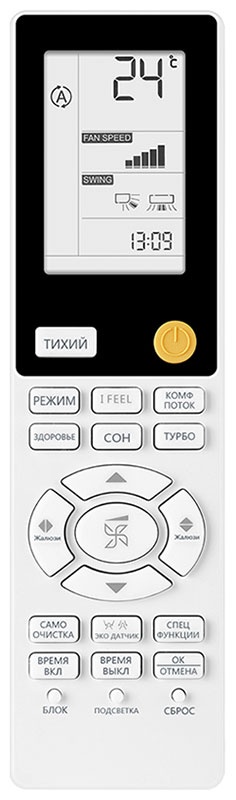 Кондиционер сплит-система Haier AS35S2SF2FA-B фото 5