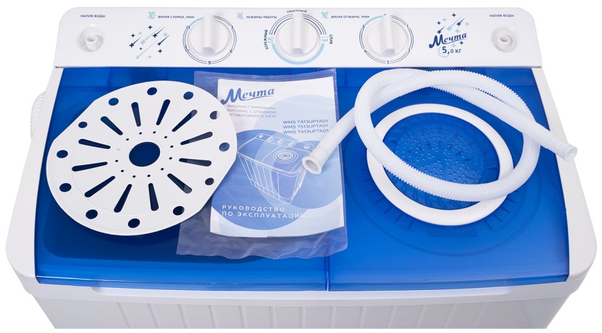 Активаторная стиральная машина Мечта WMS T513UPTA01 5 кг, белый, синий фото 13