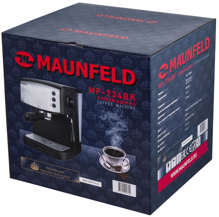 Кофеварка Maunfeld MF-734BK фото 10