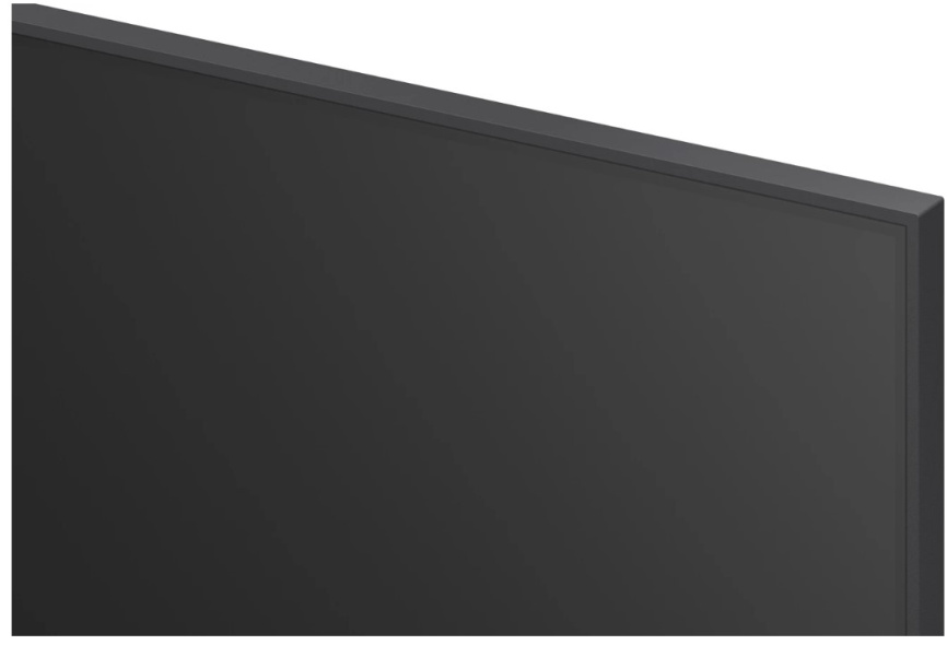 Телевизор Mini RGB 75