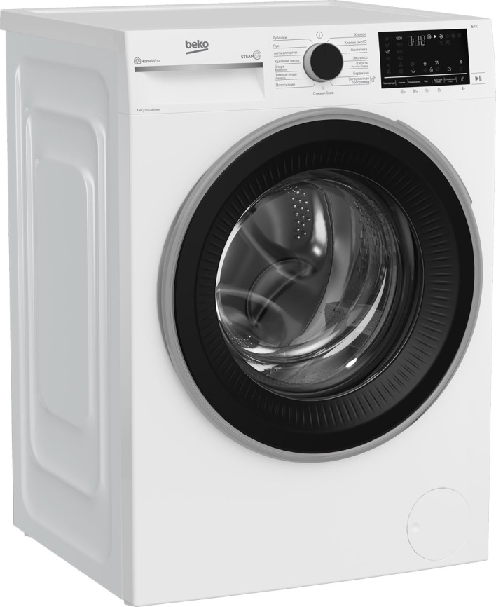 Стиральная машина Beko B3WFR572WB автомат 7 кг, белый фото 5