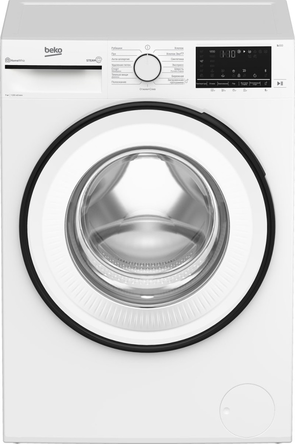 Стиральная машина Beko B3WFR572W автомат 7 кг, белый фото 1