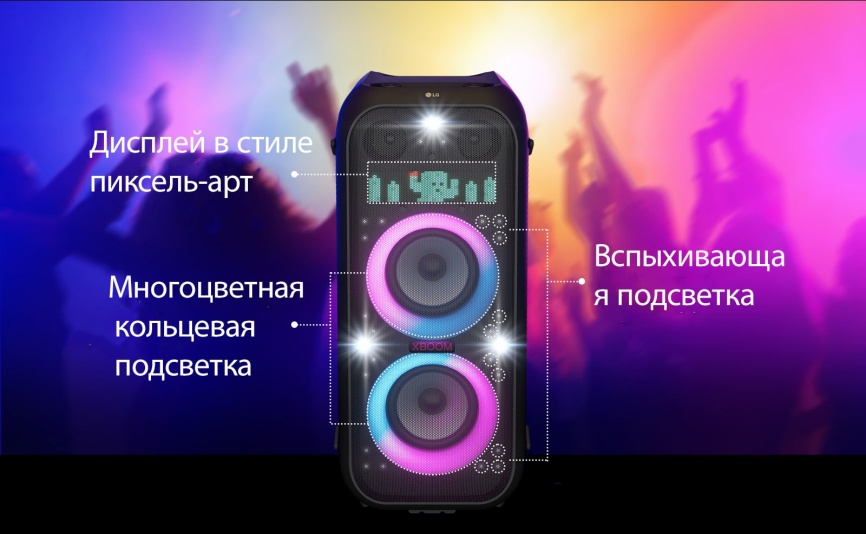 Музыкальный центр LG XL9T черный фото 10