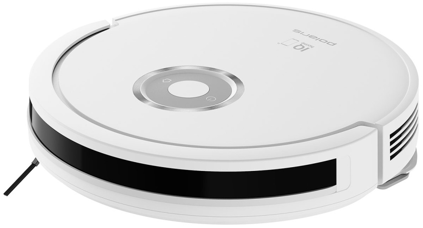 Робот-пылесос Polaris PVCR G2 3200 IQ Home Aqua, белый фото 3