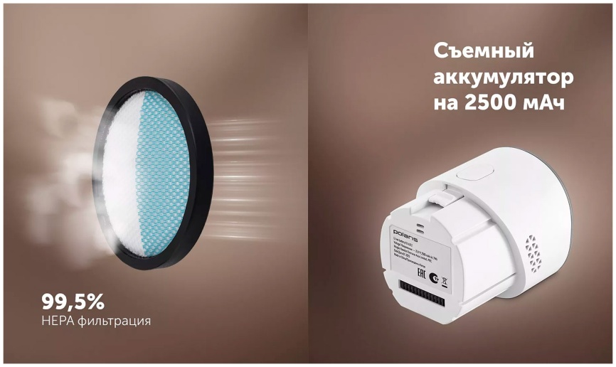 Пылесос вертикальный Polaris PVCSDC 8001 белый фото 8