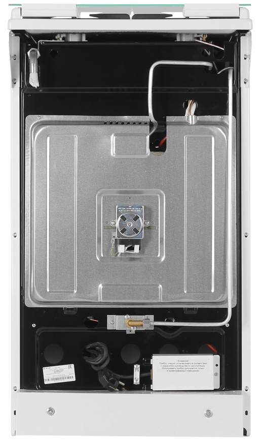 Газовая плита De luxe 5040.40г 50 см, 43 л, 4 конфорки, белый фото 10