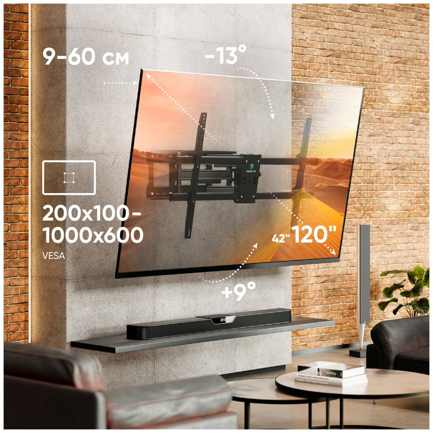 Кронштейн для телевизора Onkron M10, 42