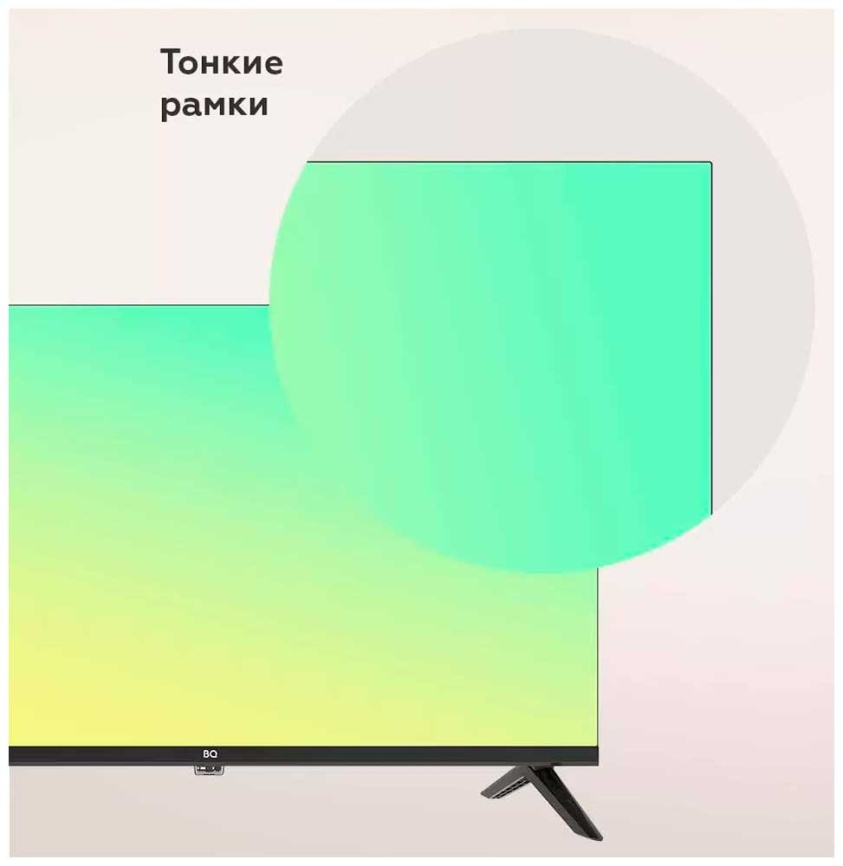 Телевизор BQ 24FS32B, Black фото 5