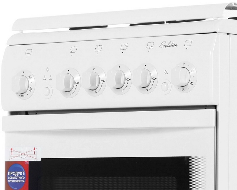 Газовая плита De luxe 506040.03 г 50 см, 54 л, 4 конфорки, белый фото 4