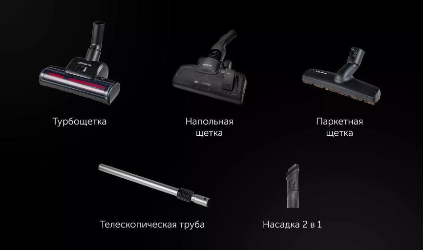 Пылесос напольный Polaris PVC 2103 графитовый фото 13