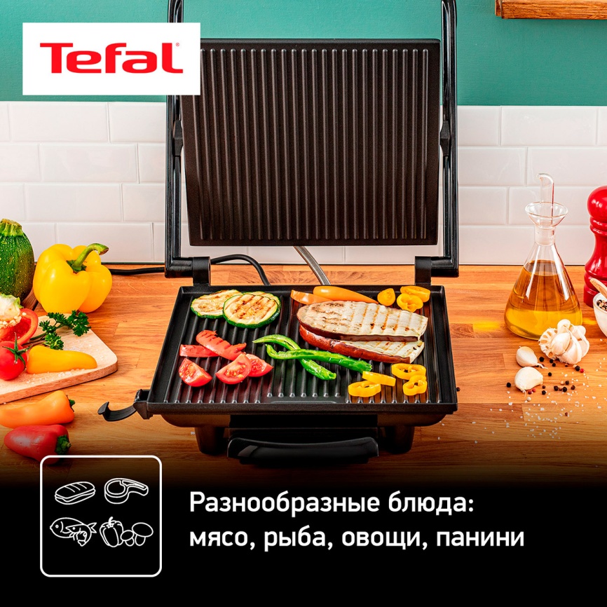 Электрогриль  Tefal Panini Grill GC241D38, серебристый фото 3