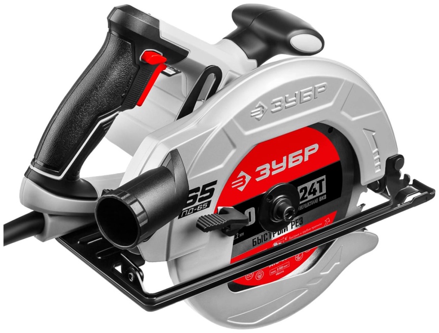 Дисковая (циркулярная) пила Зубр 90°-65 мм, диск 190 мм, 1600 Вт фото 2