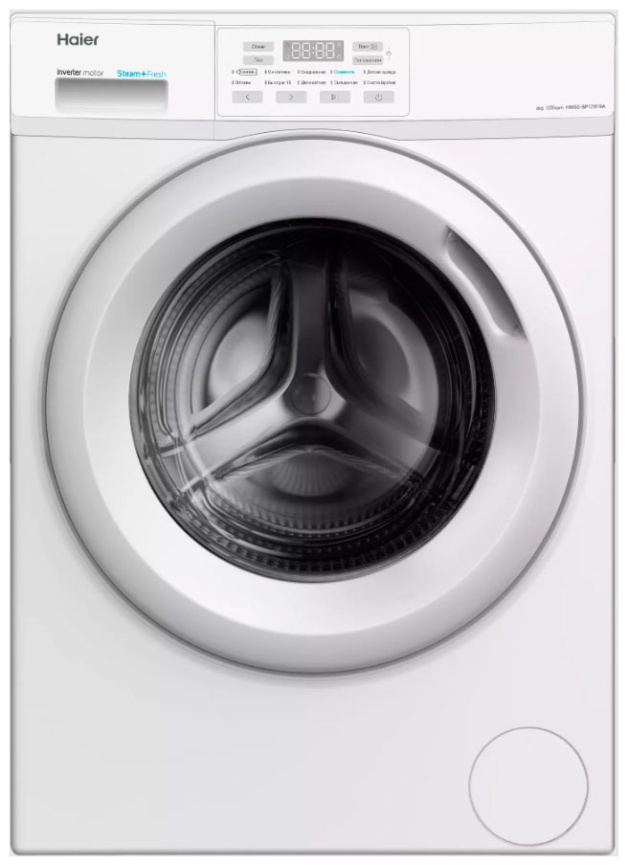Стиральная машина Haier HW60-BP12919A 6 кг, белый фото 1