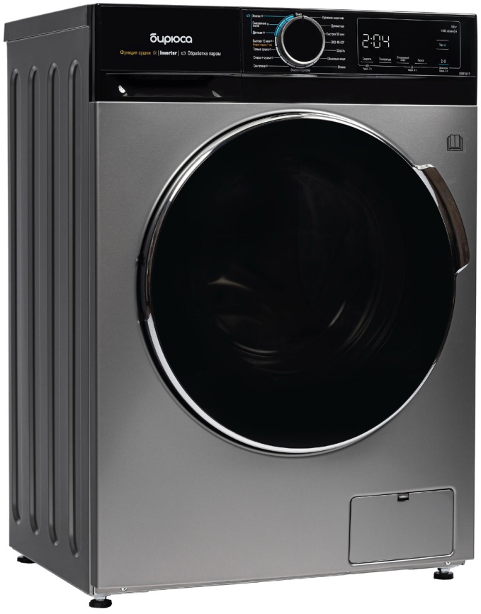 Стиральная машина с сушкой Бирюса WMD-MX814/15 S фото 3