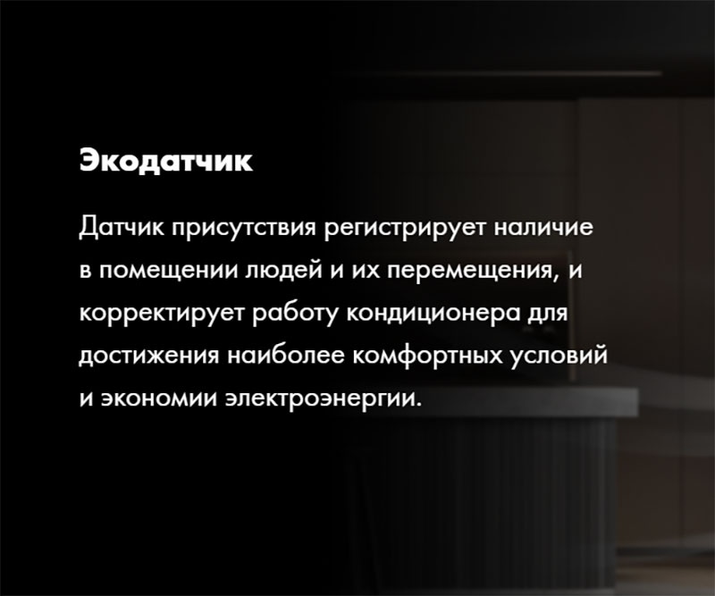 Кондиционер сплит-система Haier AS25S2SF2FA-B фото 10