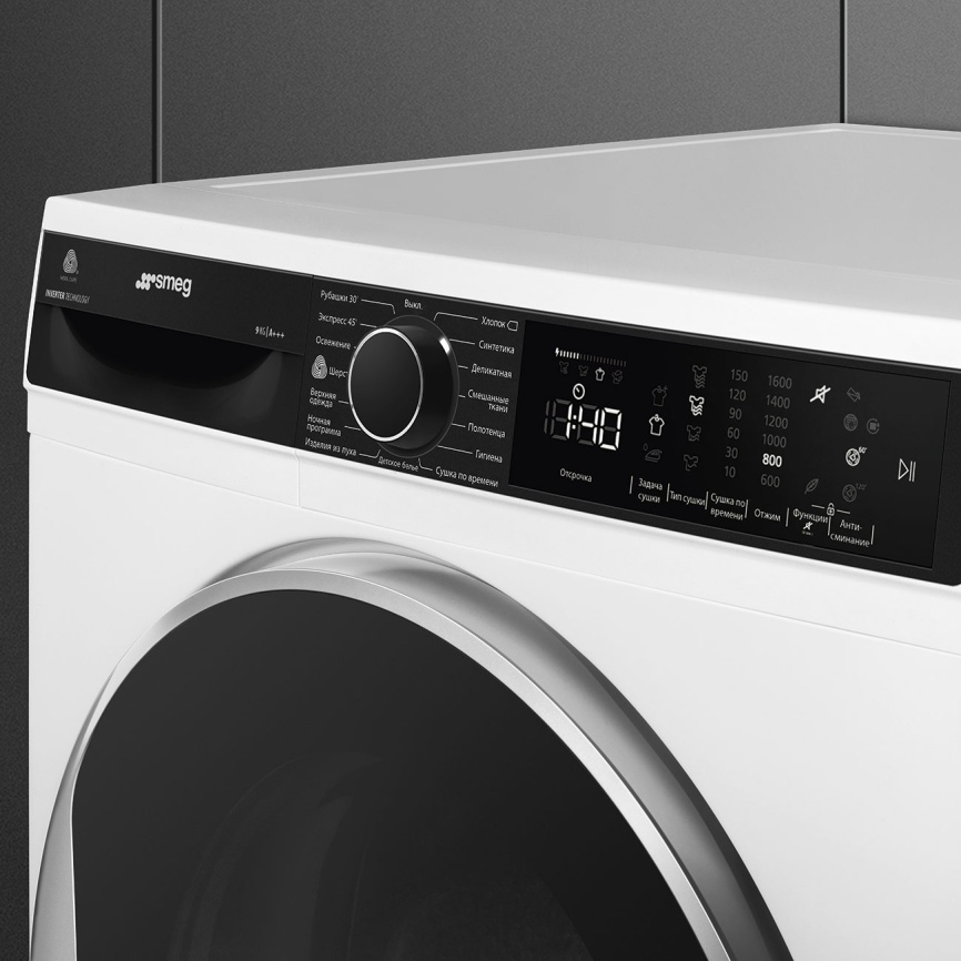 Сушильная машина с тепловым насосом Smeg DT393RU4 фото 3