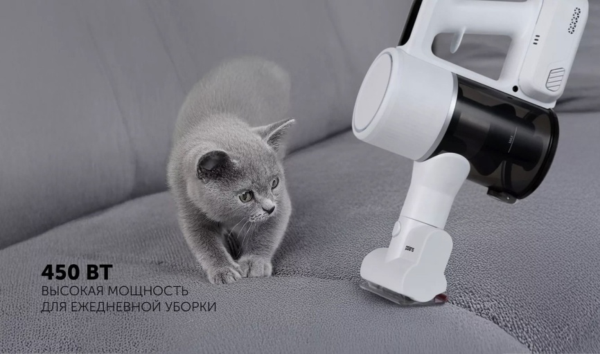 Пылесос вертикальный Polaris PVCS 3060 Express Clean белый фото 16