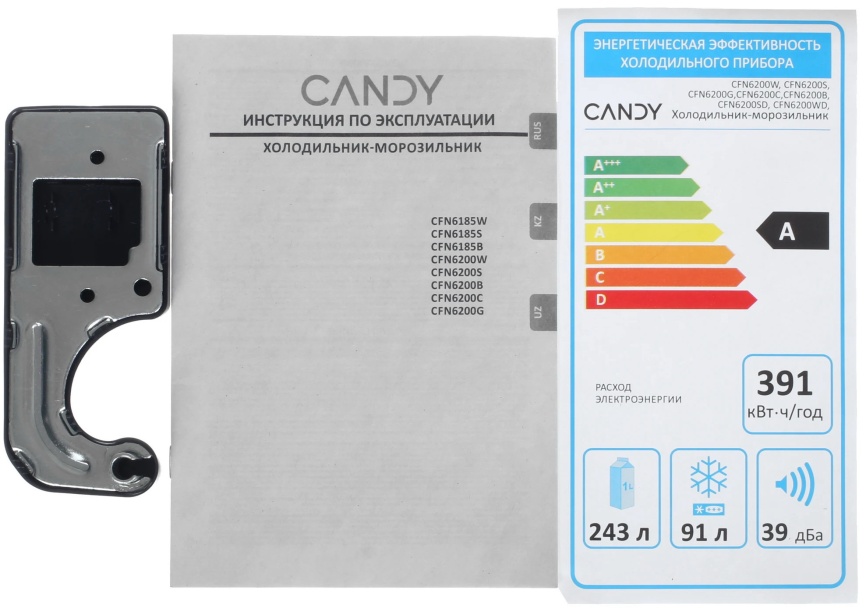 Двухкамерный холодильник Candy CFN6200B No frost, черный фото 10
