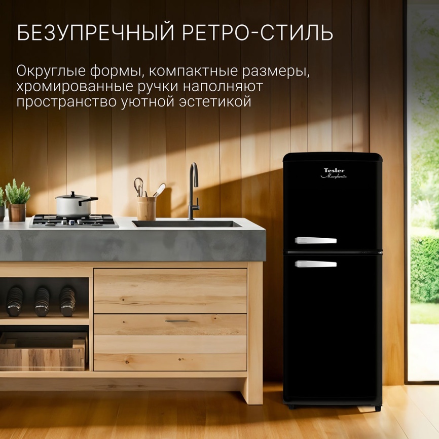 Двухкамерный холодильник Tesler RT-110, черный фото 3