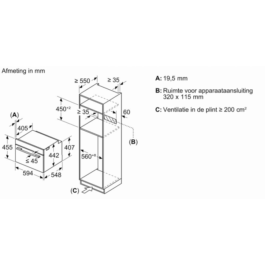 Встраиваемая электрическая духовка BOSCH Встраиваемый духовой шкаф BOSCH CMG9241B1 фото 9