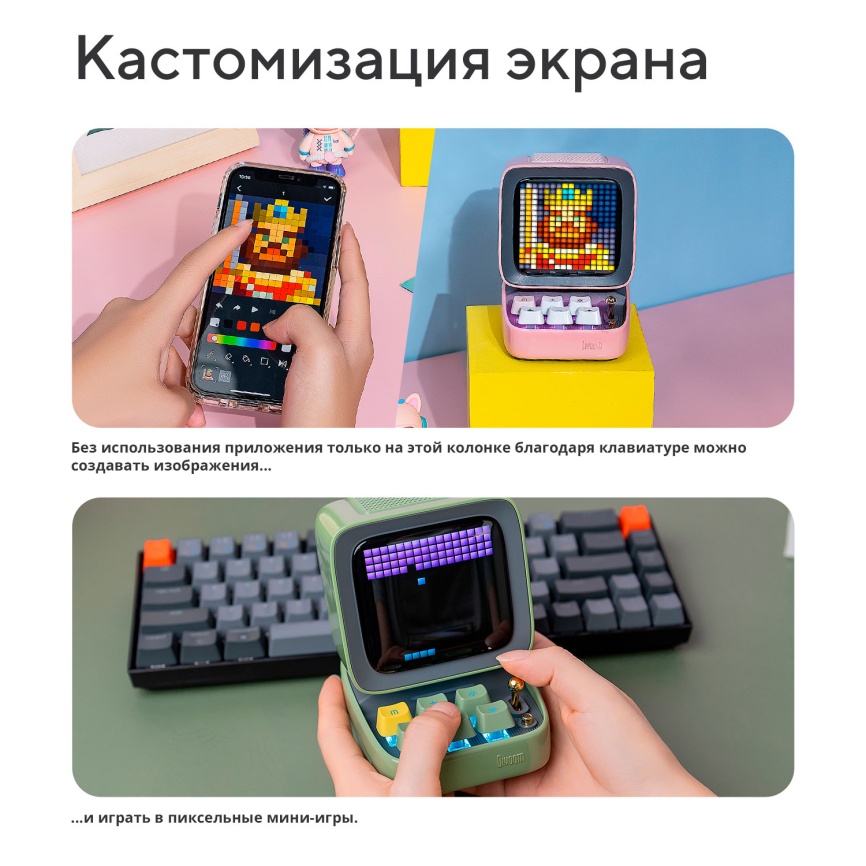 Умная колонка Divoom Ditoo Pro голубая (41000009678) фото 11