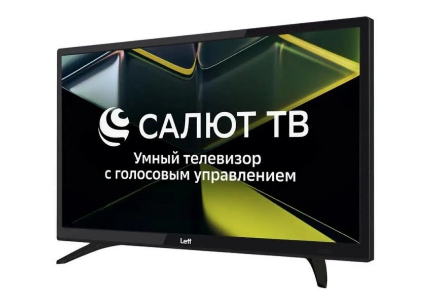 Телевизор 24