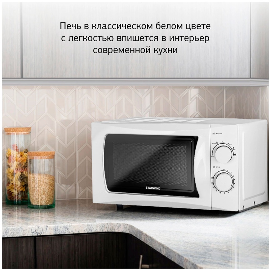 Микроволновая печь - СВЧ Starwind SMW3720, 20 л, 700 Вт, белый фото 13